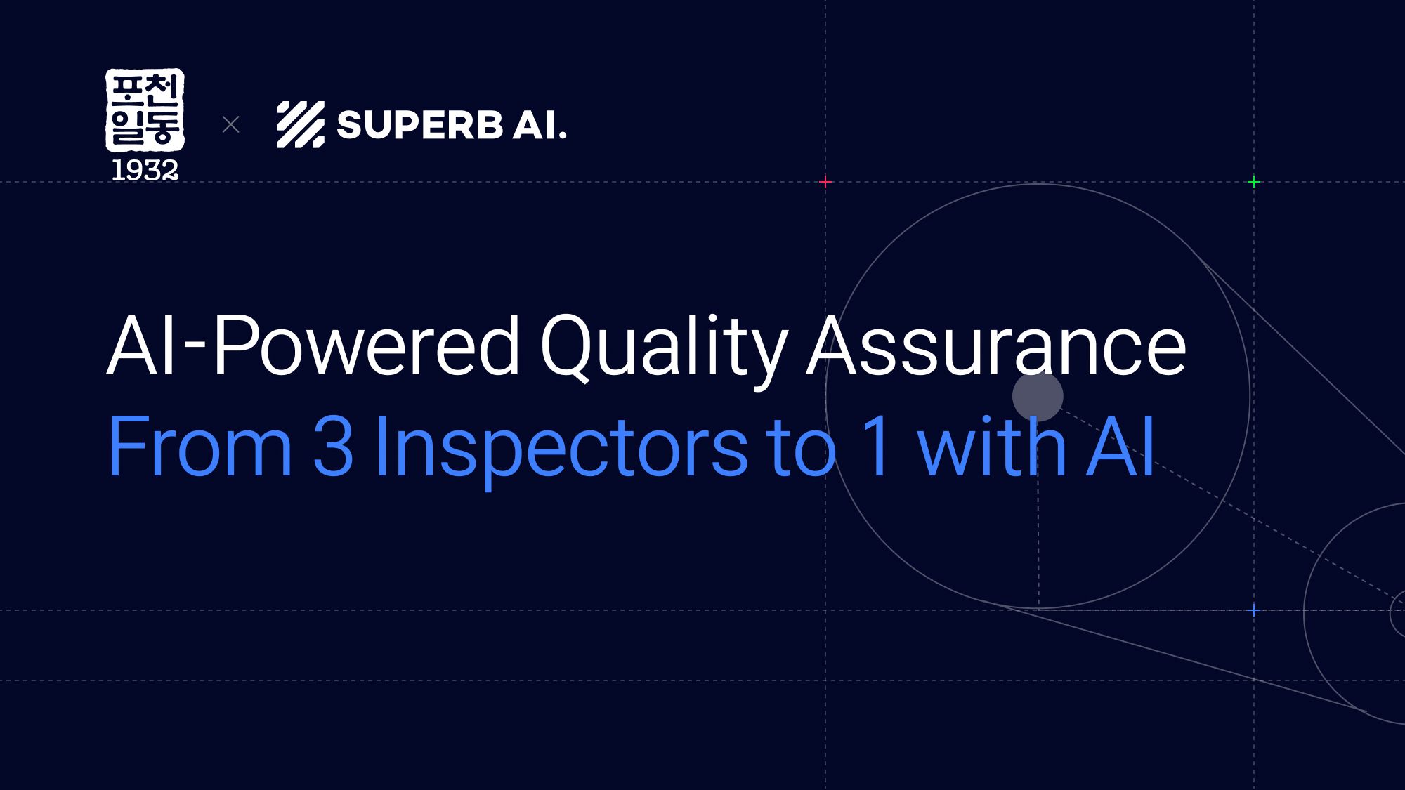 Pocheon Makgeolli Enhances Quality Assurance with AI-Powered Quality Control System