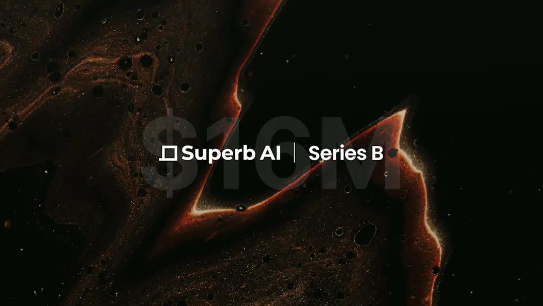 announcing-superb-ais-series-b-making-computer-vision-more-accessible