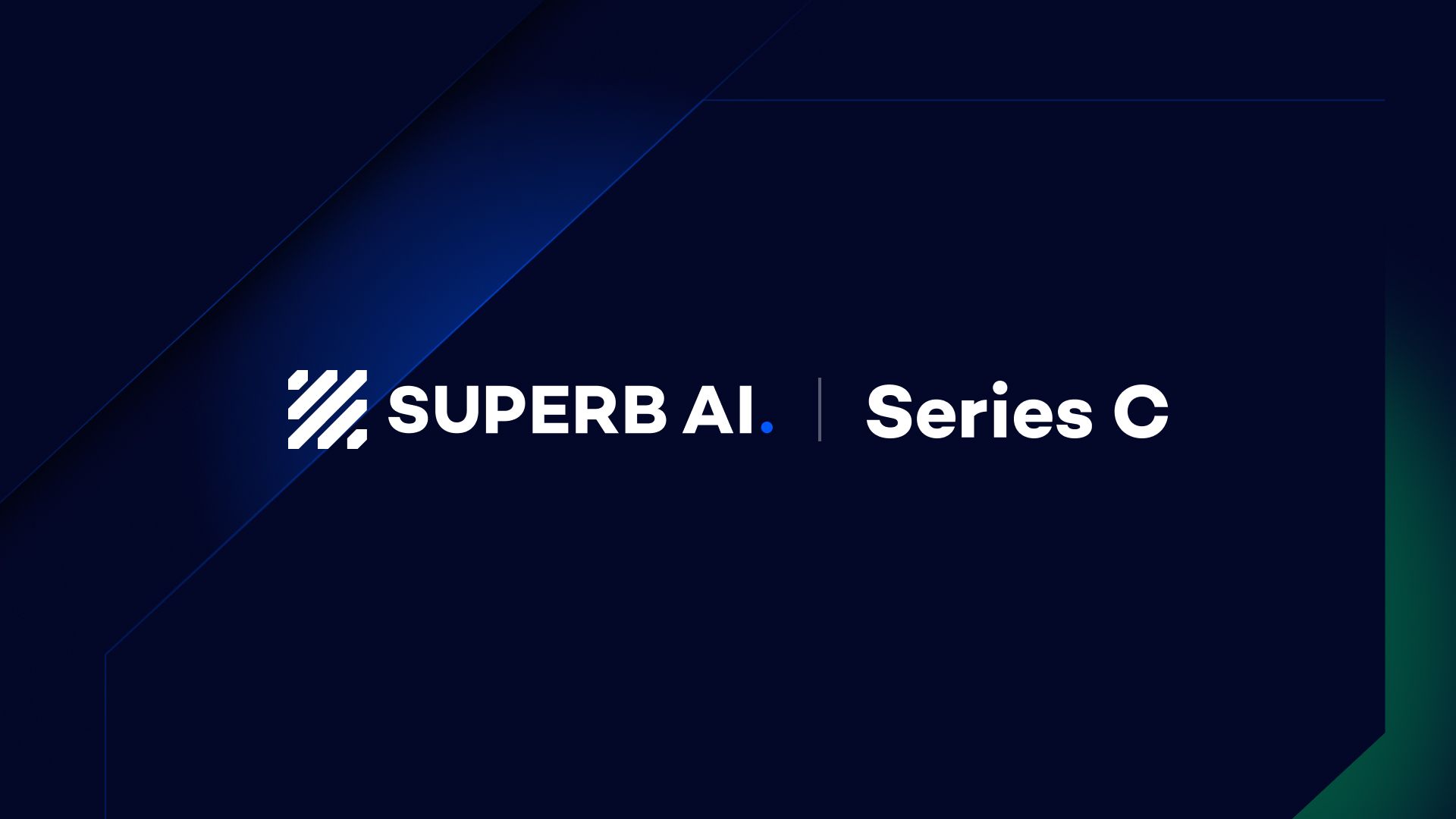 superb-ai-series-c