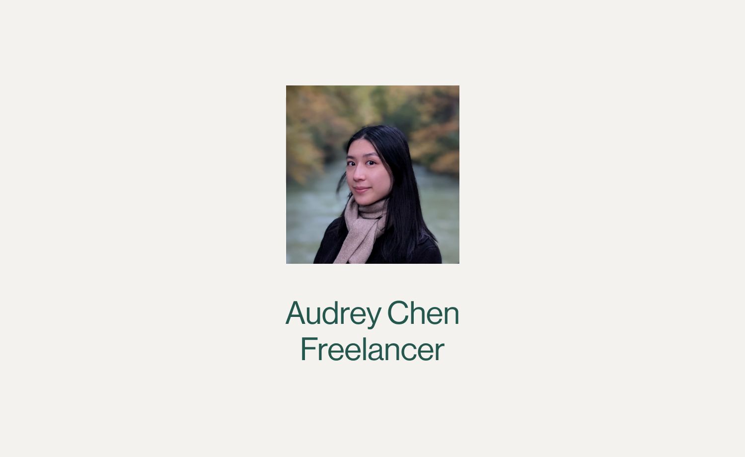 Audrey Chen