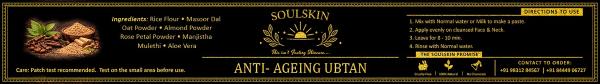 Anti Ageing Ubtan