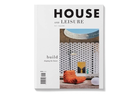 Southern Guild partners with House and Leisure magazine for ICTAF 2022