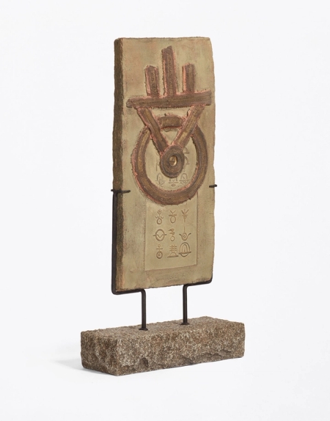 Andile Dyalvane - uSapho (Family), 2022