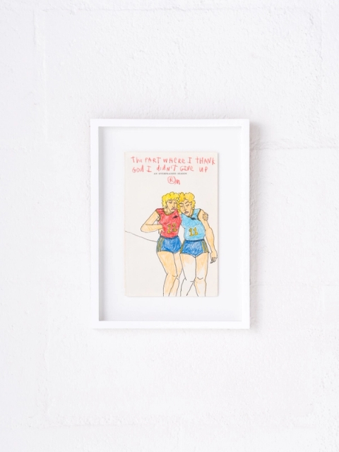 Nano Le Face - This must be the place, 2023