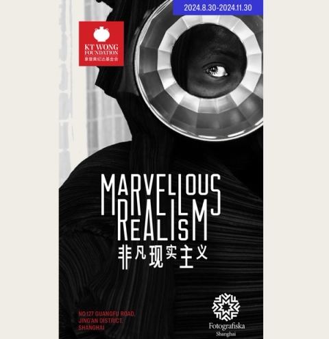 Marvellous Realism - Fotografiska, Shanghai