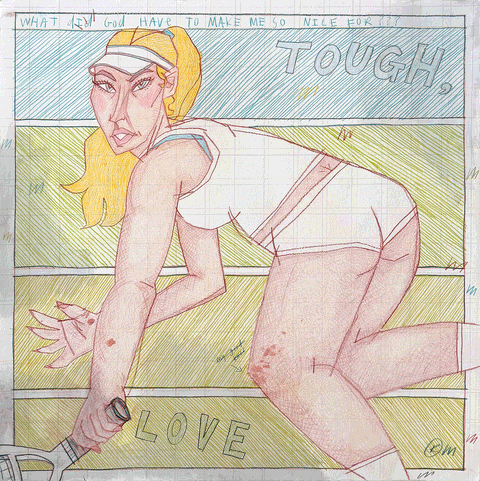 love or no love 17, 2026 - Nano Le Face