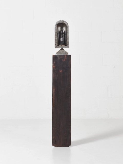 Oluseye - Blessed Be The Negro Seed, 2022