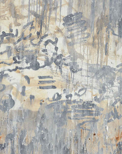 Factory Wall II, 2022 - Kamyar Bineshtarigh