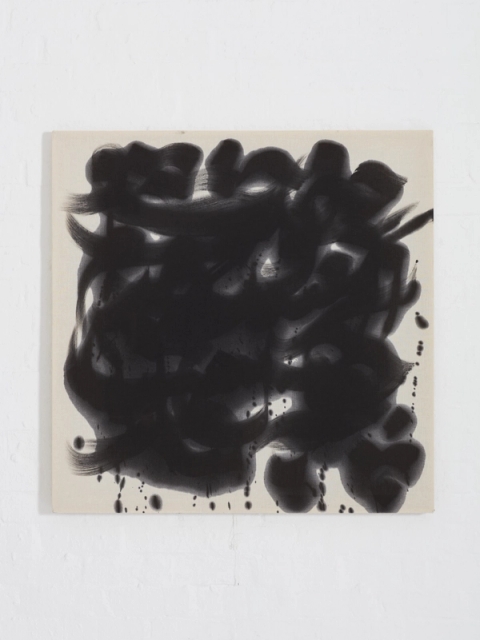 Kamyar Bineshtarigh - Untitled (Ghazal No.226), 2023