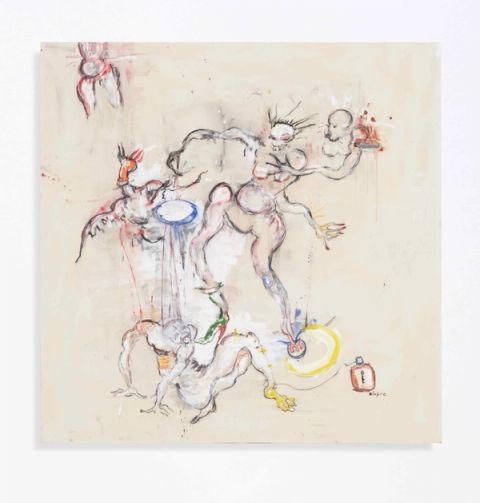 Dominique Zinkpe - Dominatrice (Dominatrix), 2019