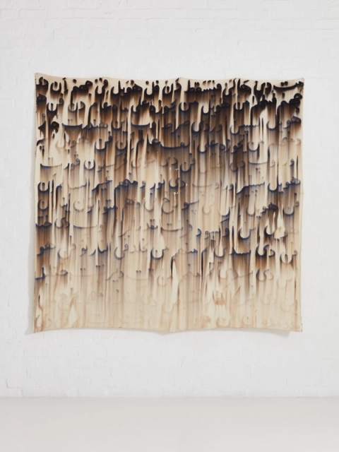 Kamyar Bineshtarigh - Untitled (Book of Tawhid I), 2021