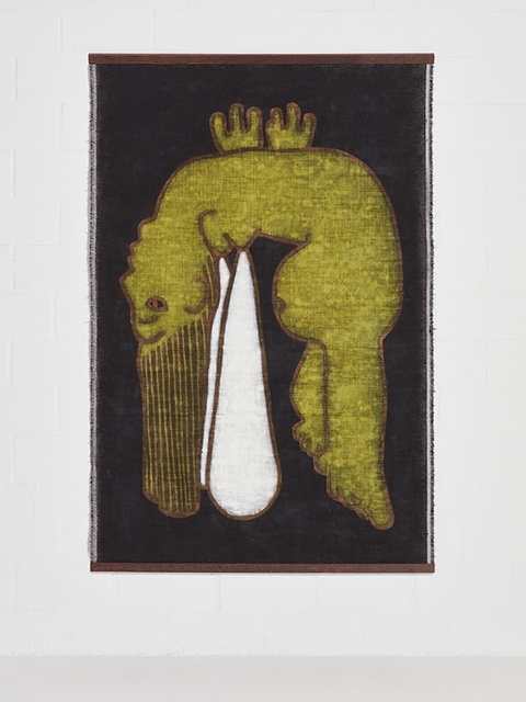 Justine Mahoney, Mother II