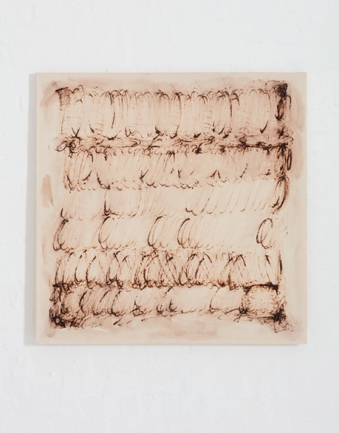 Khat-Khati V, 2023 - Kamyar Bineshtarigh