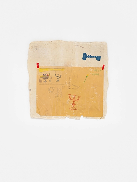 Nabeeha’s Studio Wall, 2025 - Kamyar Bineshtarigh