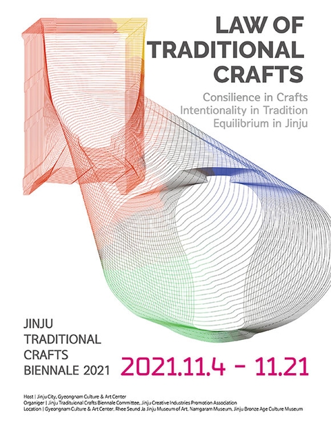 Andile Dyalvane participates in Jinju Traditional Crafts Biennale in Korea