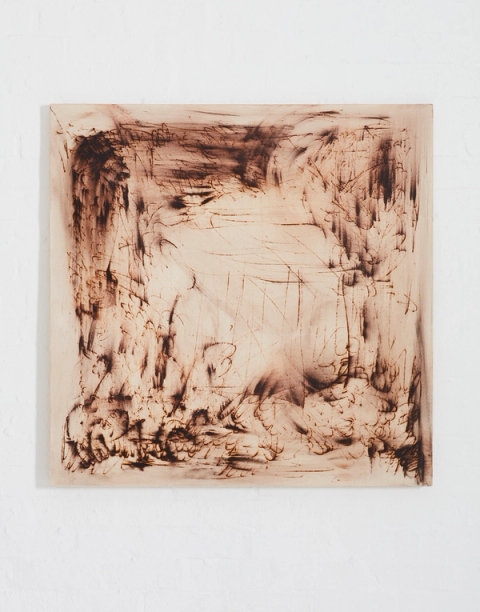 Khat-Khati XIV, 2023 - Kamyar Bineshtarigh