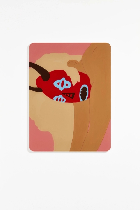 Jozua Gerrard - Vacation, 2021