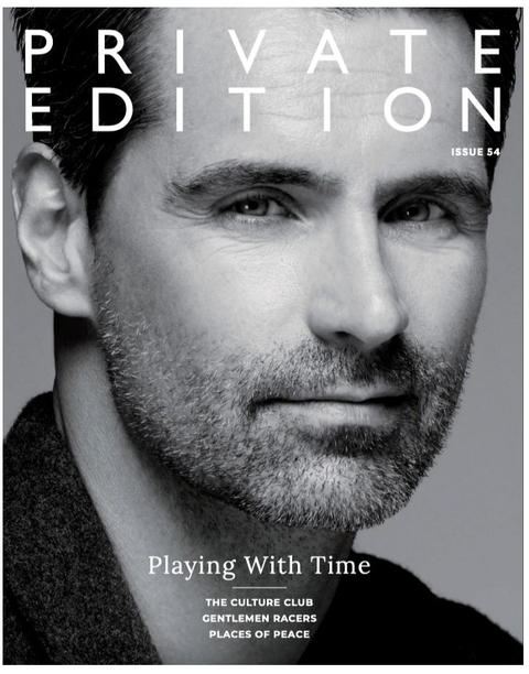 Private Edition, July 2022 - The Culture Club: Rich Mnisi