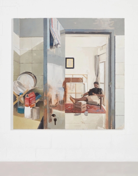 A glimpse through an opening, 2024 Ayotunde Ojo