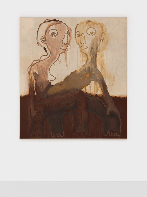 Eros and Psyche (Shame Dies in the Light), 2026 - Justine Mahoney