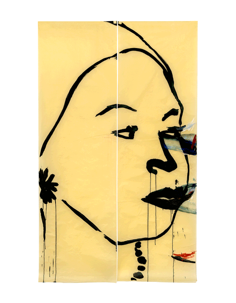 Lately, I do nothing much, 2024 - Wura-Natasha Ogunji