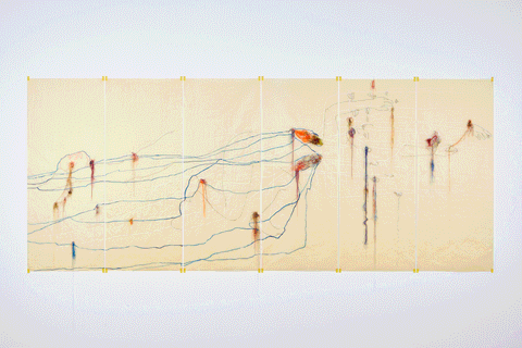 The proof, an undersea volcano, attraction, extraction, distraction, 2017 - Wura-Natasha Ogunji