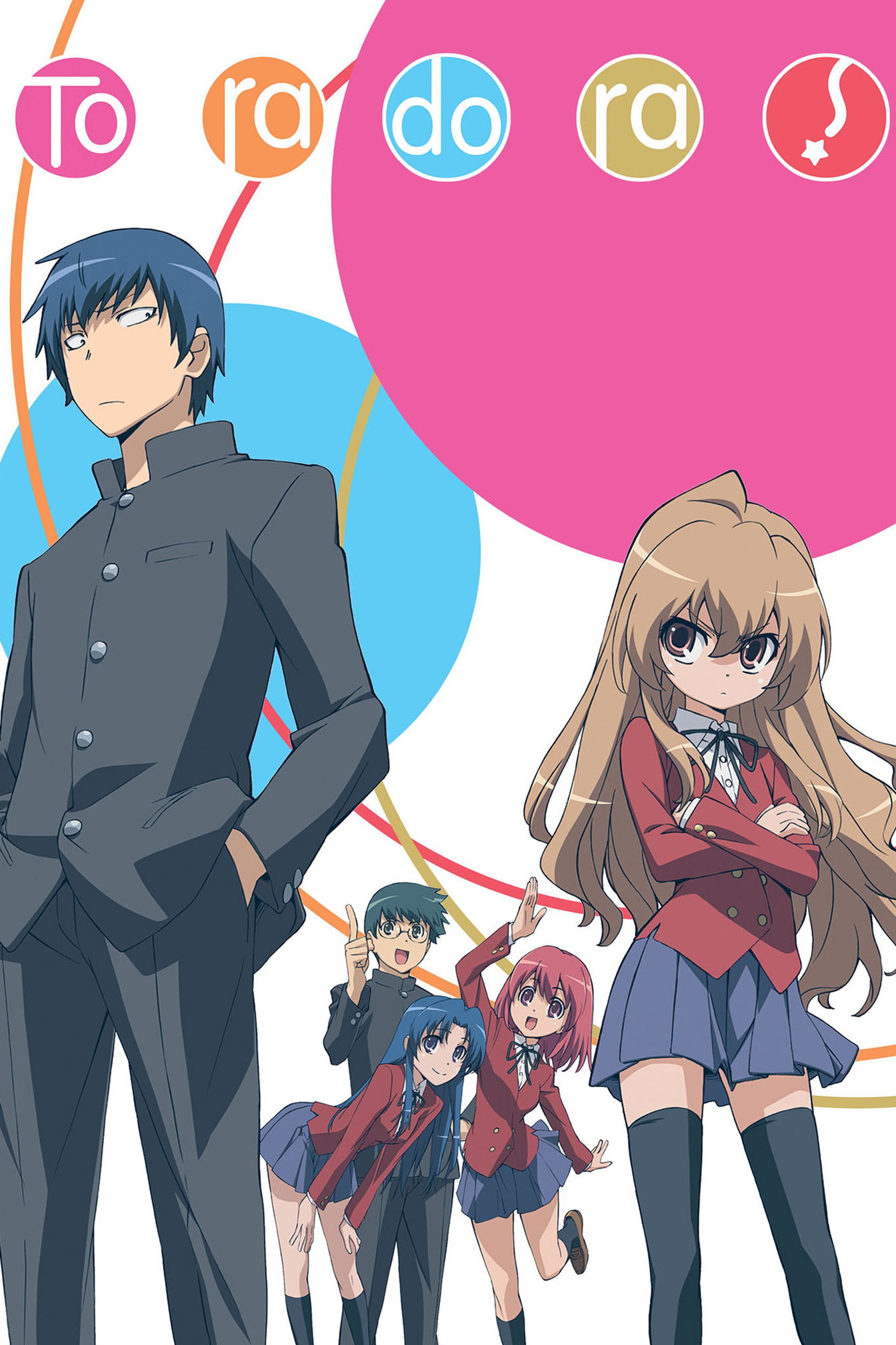 Toradora! — ilk bakışta uyumsuz görünen iki insanın birbirini tamamlama hikayesi.