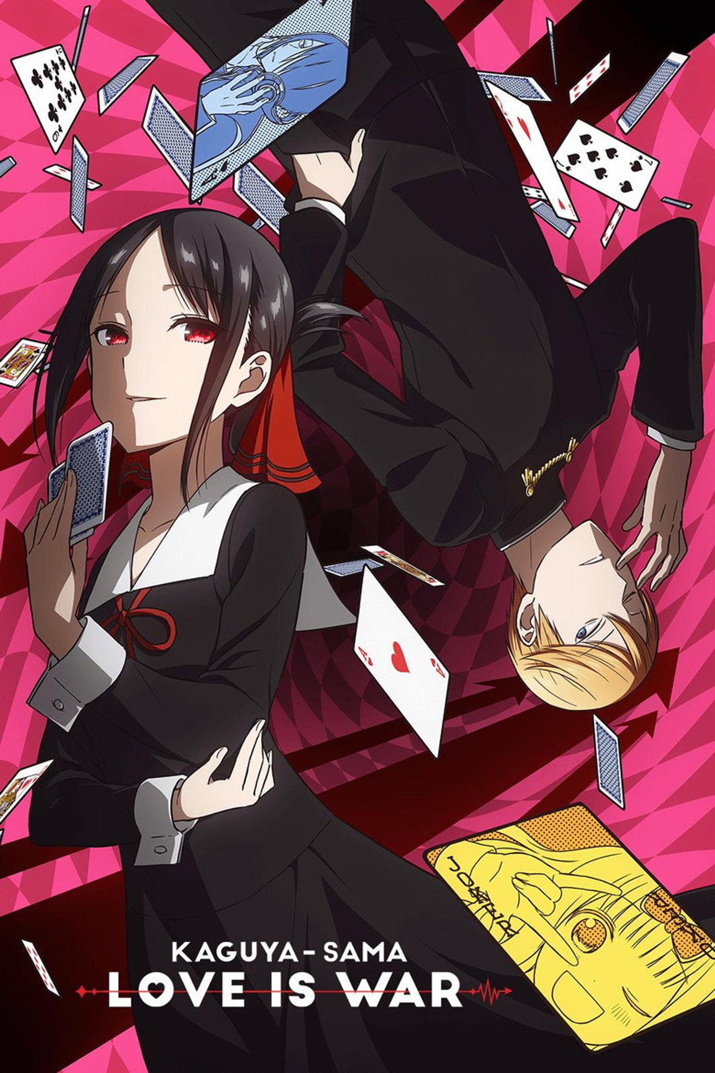 Kaguya-sama: Aşk Savaşı (2019) — kim önce itiraf edecek diye birbirine akıl almaz taktikler kuran iki gururlu öğrenci.
