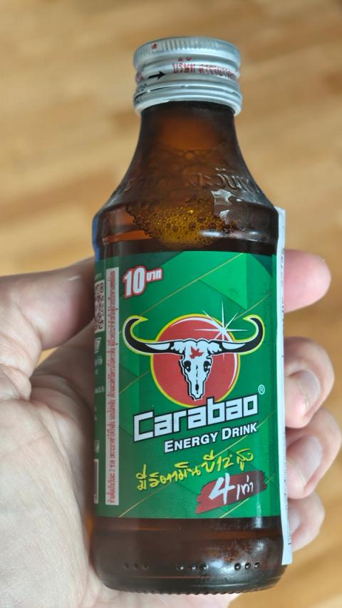 Carabao Energy Drink, the full can