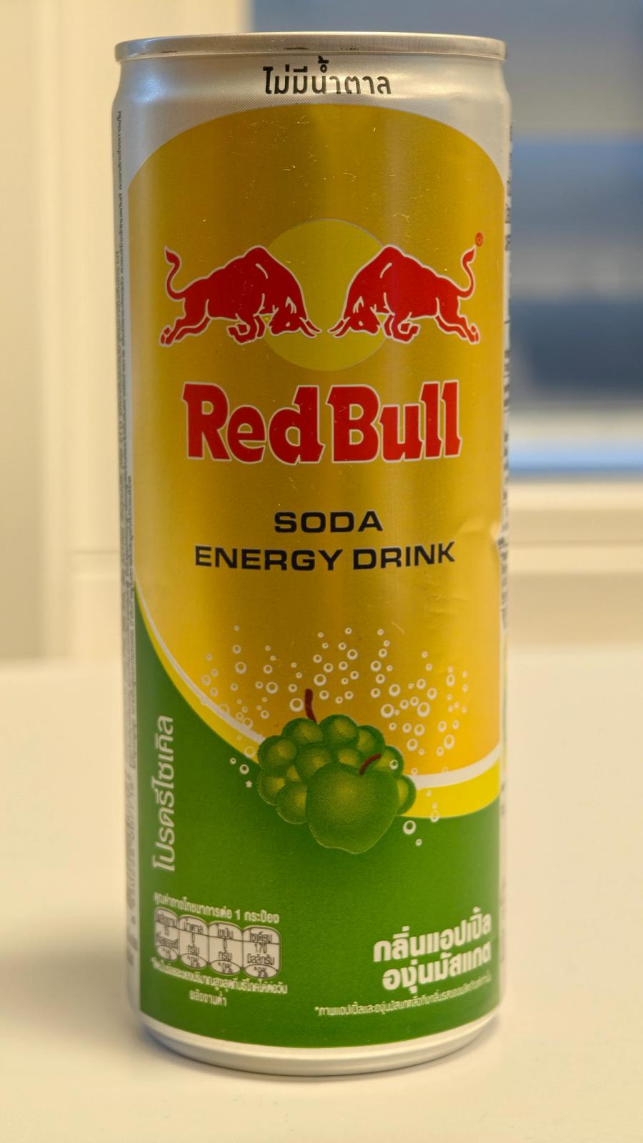 RedBull Apple and muscat grape, hele boksen