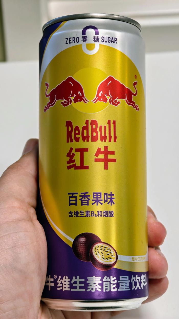 RedBull Pasjonsfruktsmak, hele boksen