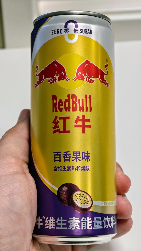 RedBull Pasjonsfruktsmak, hele boksen