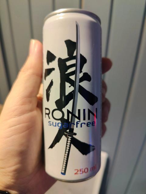 Ronin Ronin Sugarfree, hele boksen