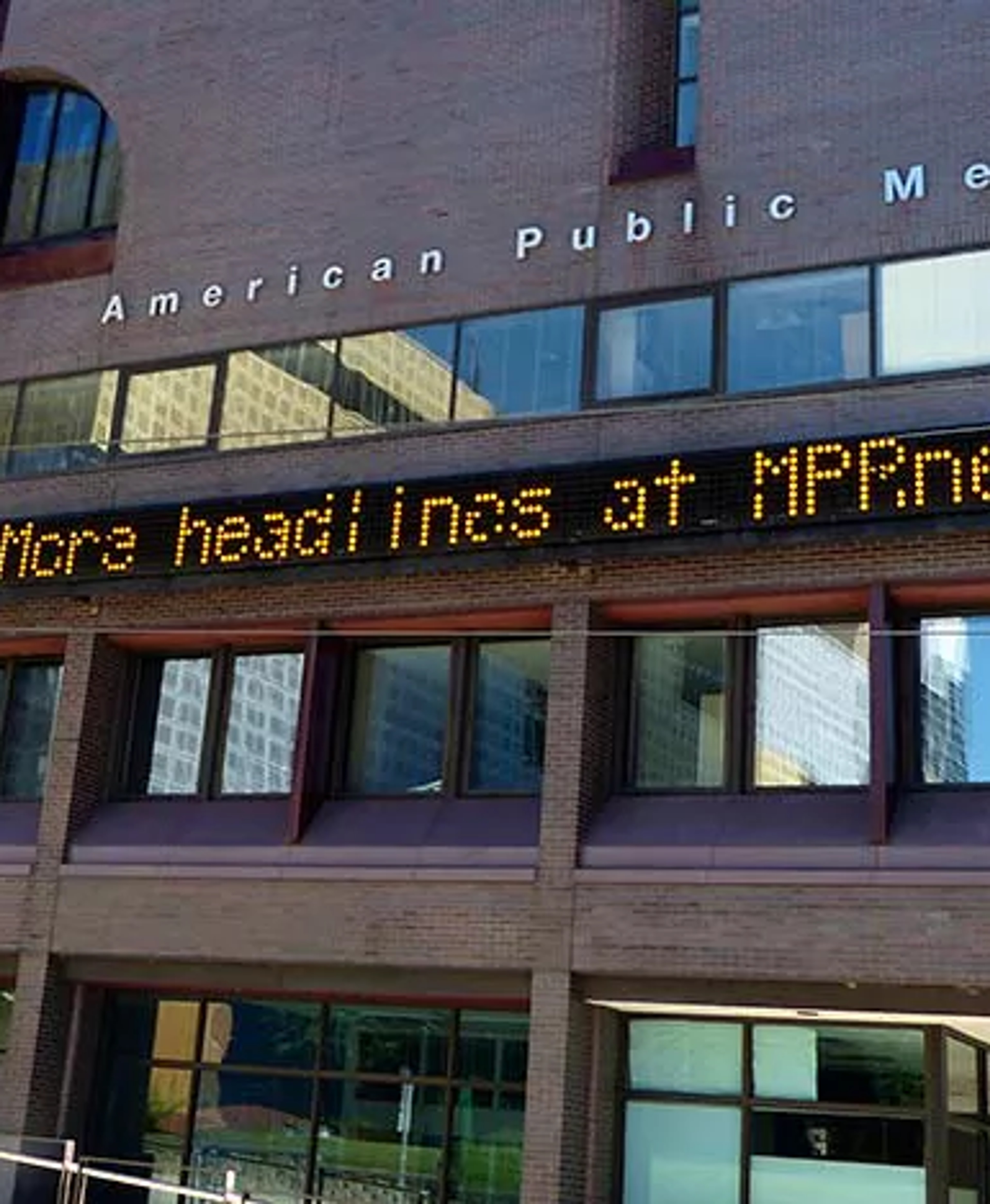 American Public Media HQ