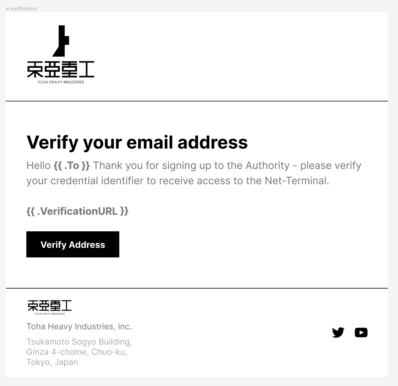 Full custom email template, screenshot