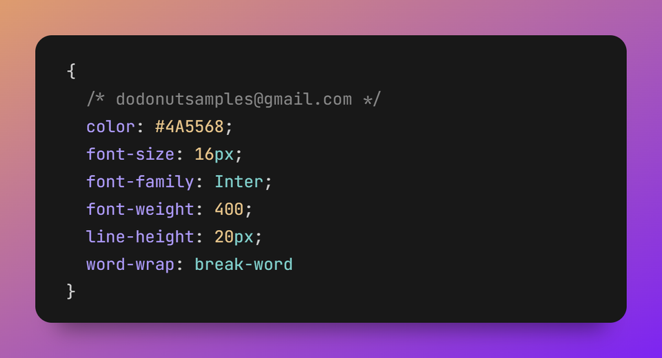 A CSS code snippet shows styling properties for an email address, including color, font specifications, and text formatting settings.