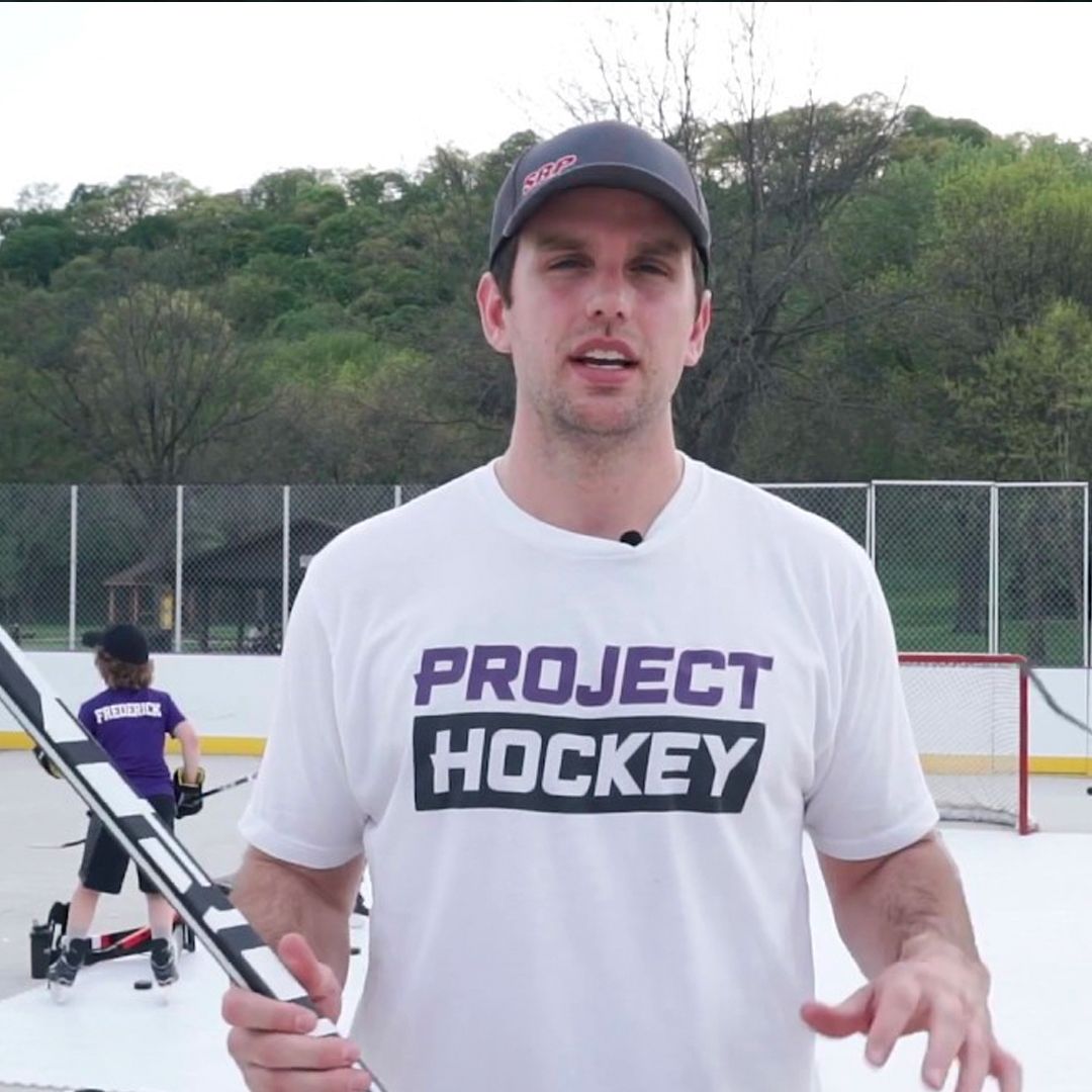 Episode 121 - Danny Heath from Project Hockey