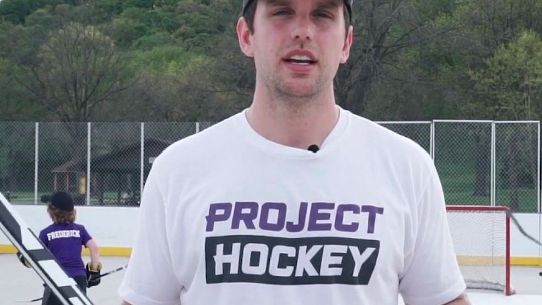 Episode 121 - Danny Heath from Project Hockey