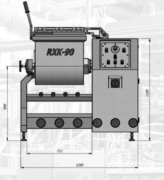 Mixer RX-90