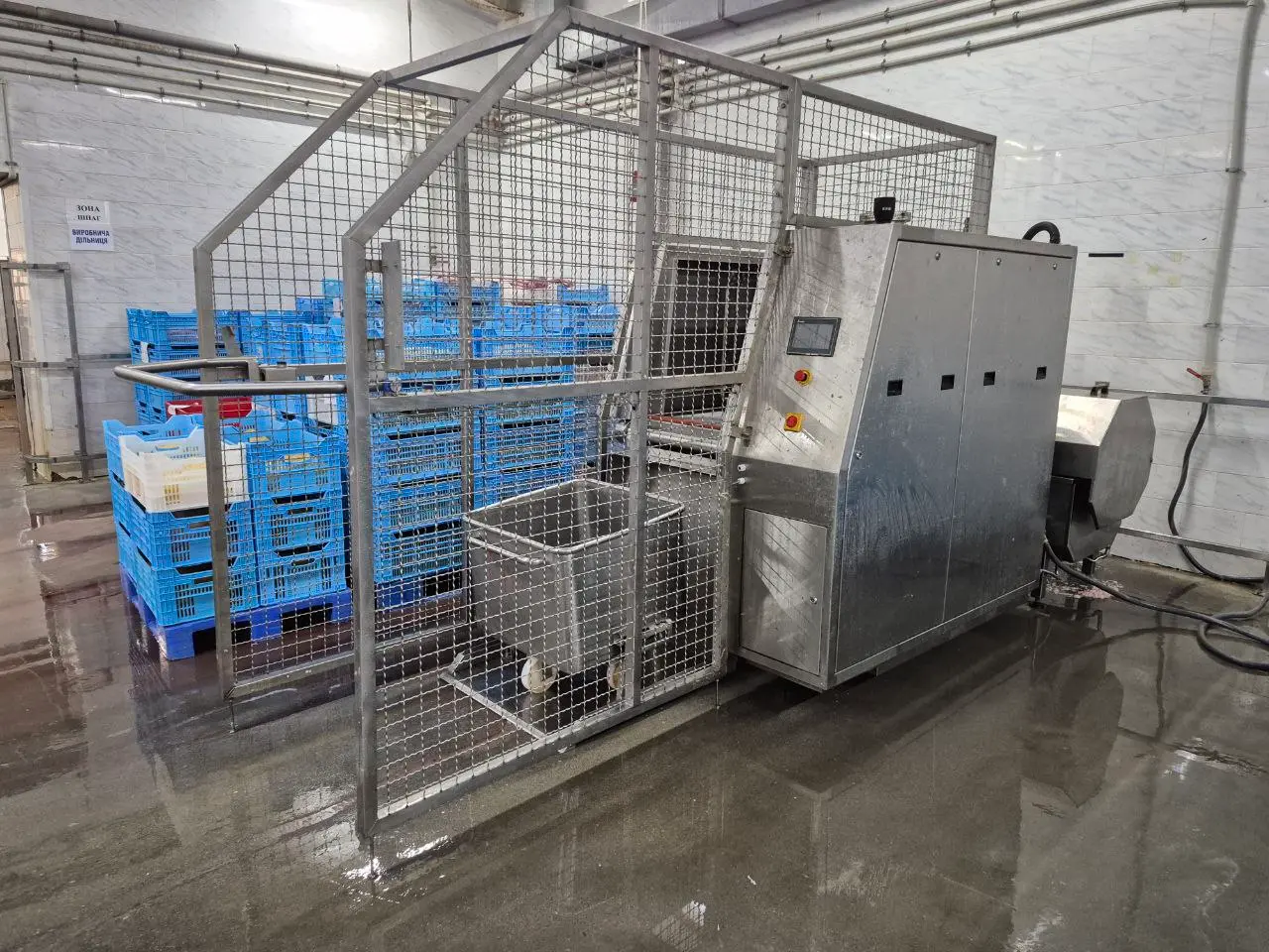 Stainless Steel Buggies Washer MMK 20