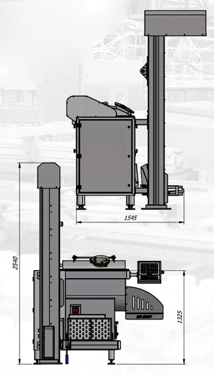 Vacuum mixer RX-300V