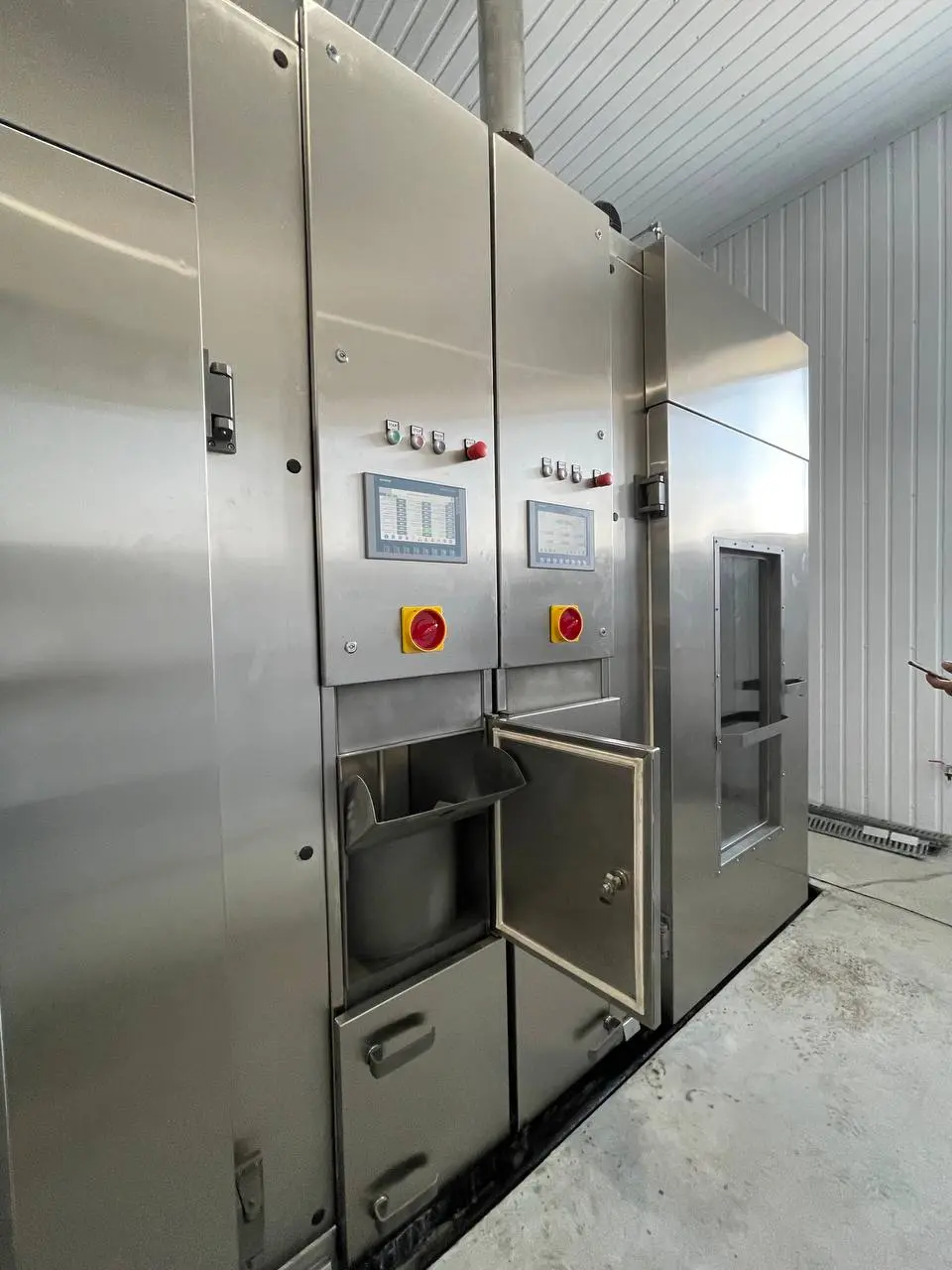 Smoking & Cooking Chamber -