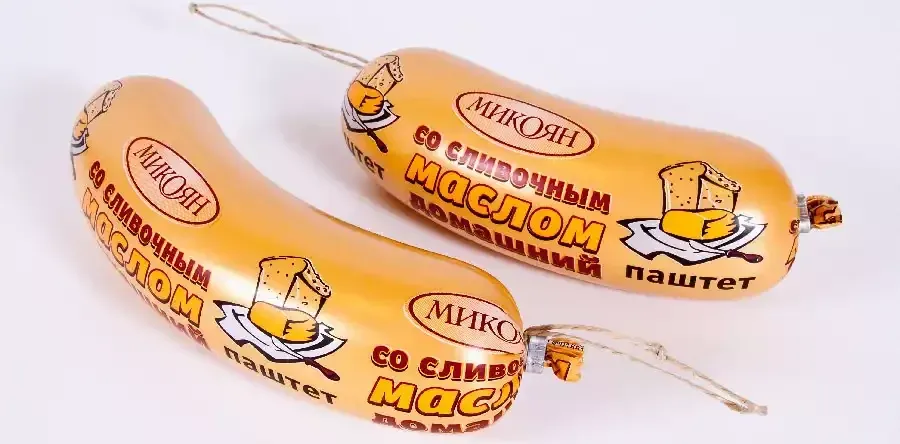 AMIFLEX Tko