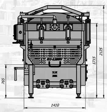 Vacuum mixer RX-1250V