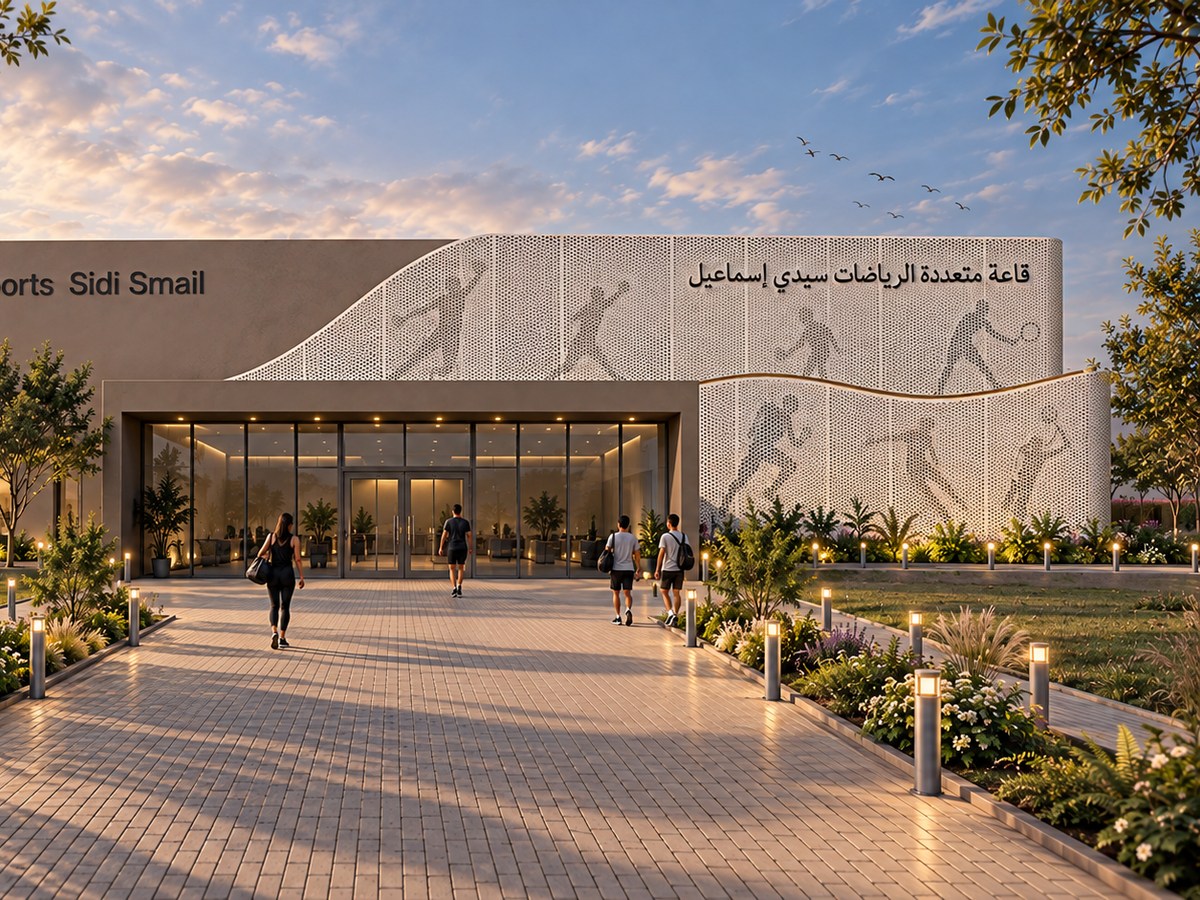Salle omnisports Sidi Smail 