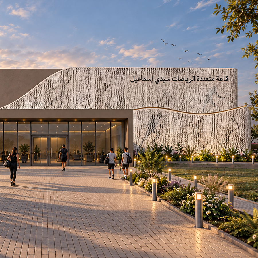 Salle omnisports Sidi Smail 