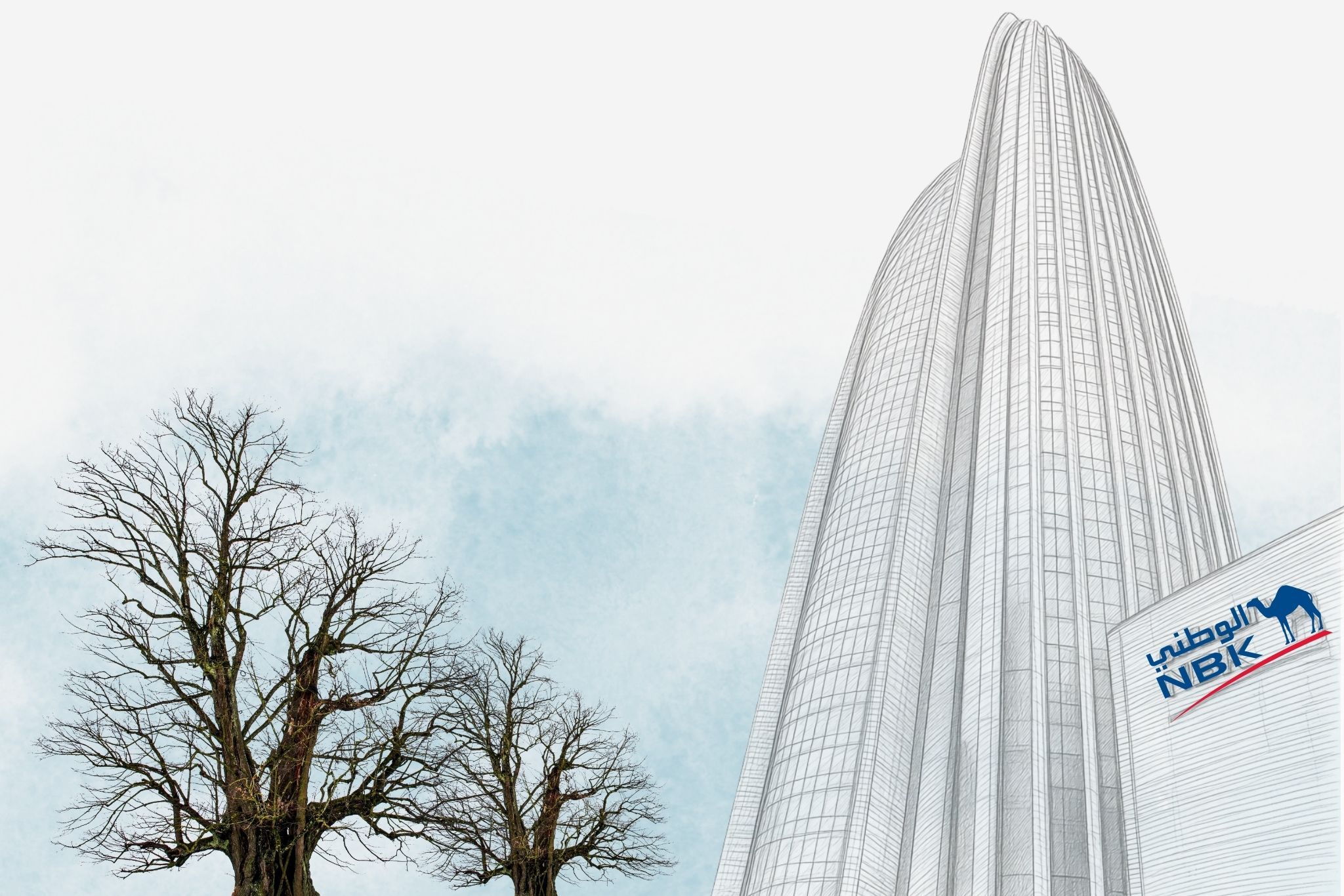 NBK exceeds interim target for carbon  emissions reduction in 2025