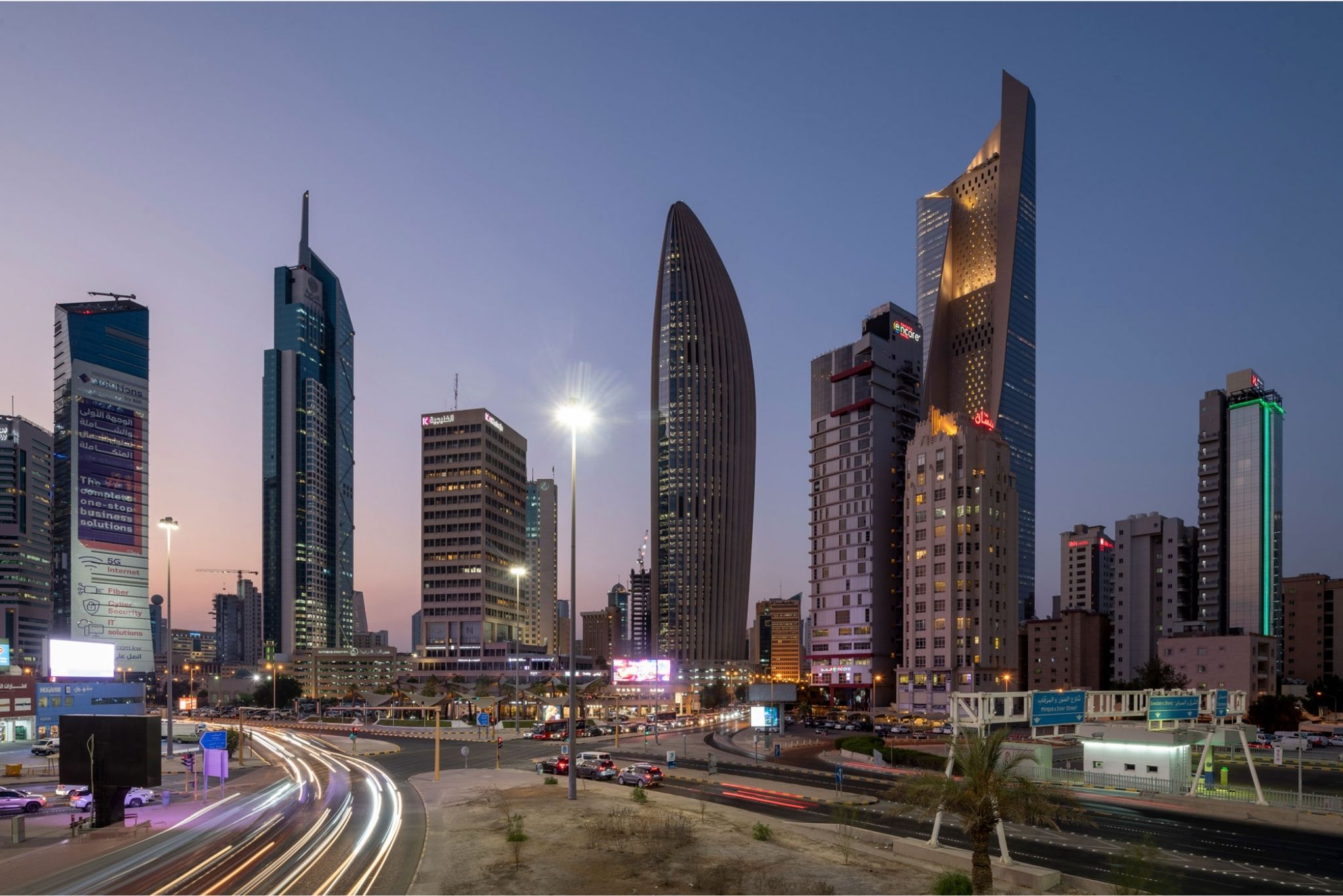 Kuwaiti Banks Cut Operational Emissions 6.2% in a Single Year