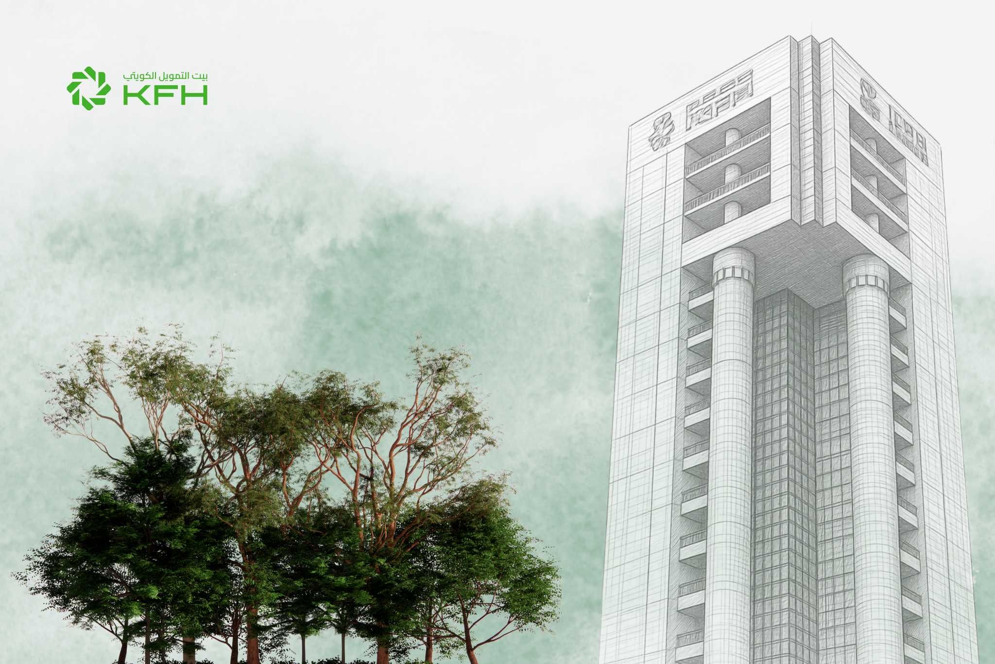 Kuwait Finance House Invests $1.2 Billion in Sustainable and Green Sukuk, Up 30.66% in 2025