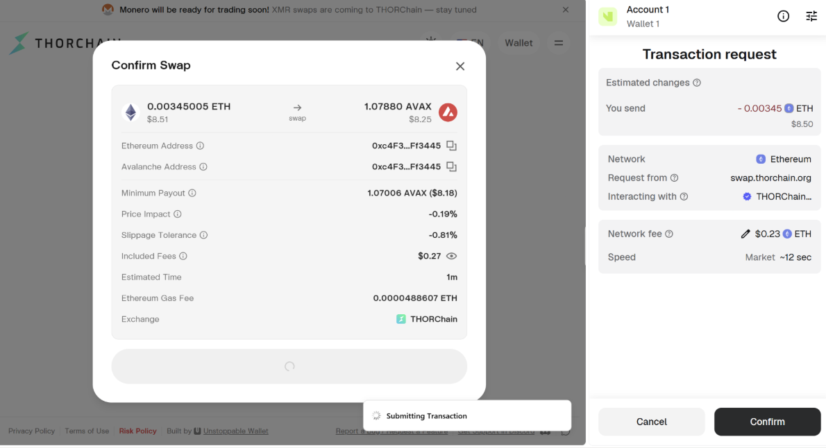 Image when accepting the swap